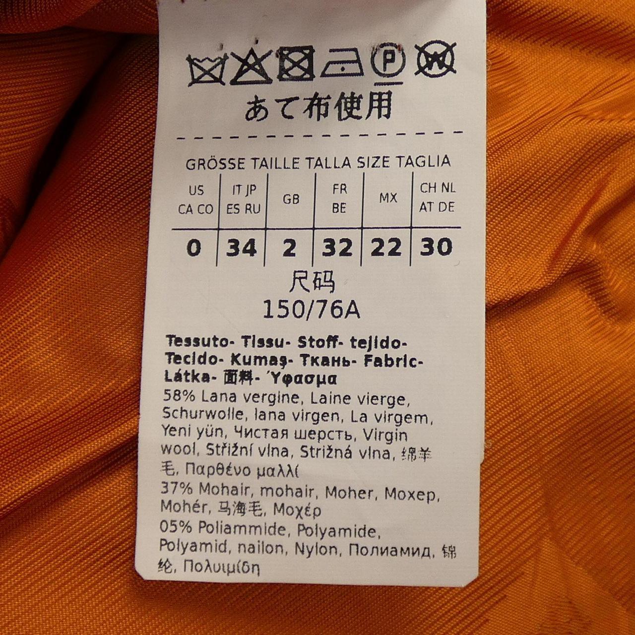 マックスマーラステュディオ Max Mara STUDIO 23601601336 コート