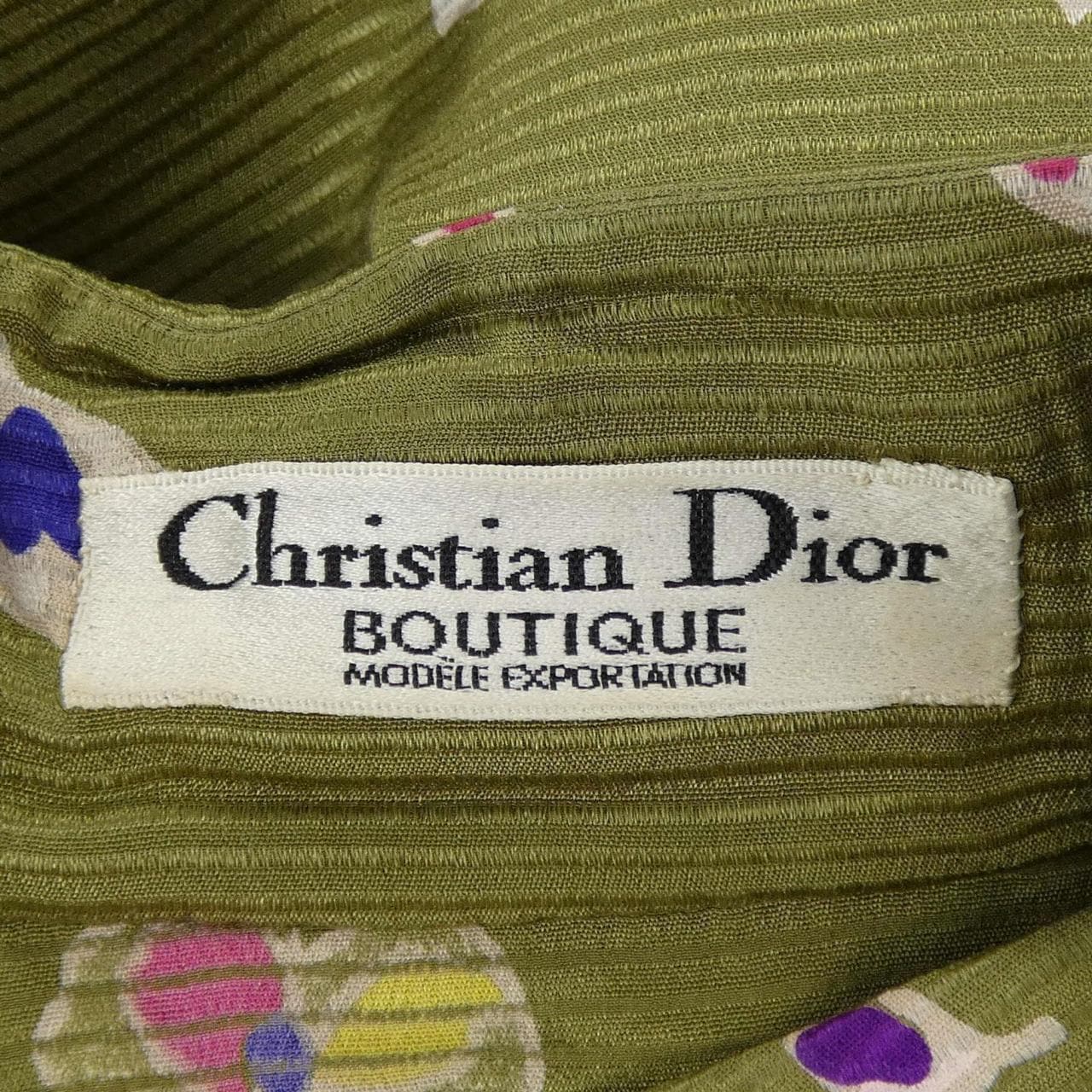 【ヴィンテージ】クリスチャンディオール CHRISTIAN DIOR セットアップ