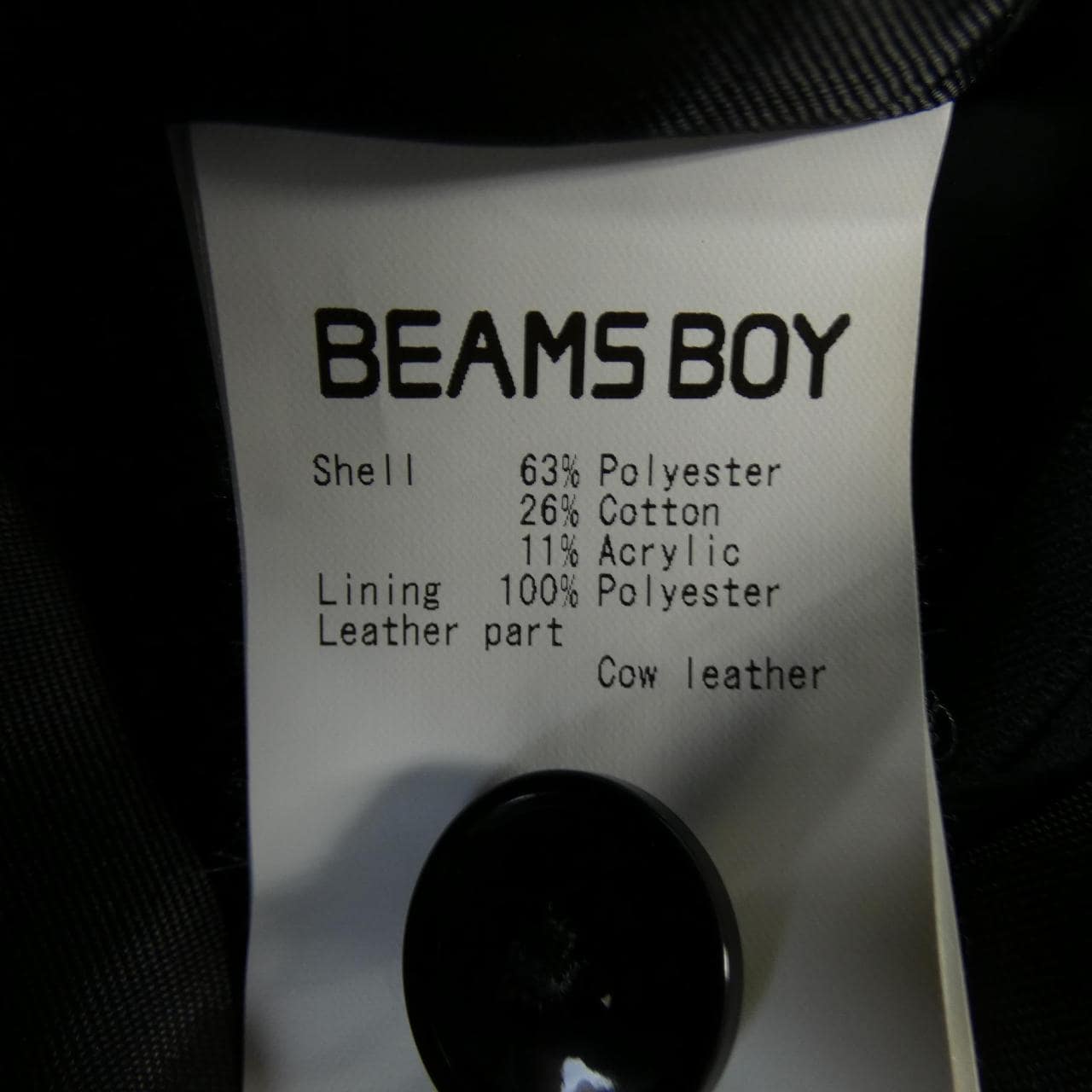 BEAMS BOY BEAMS BOY裙