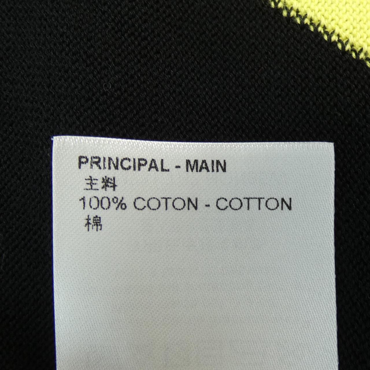 ルイヴィトン LOUIS VUITTON Tシャツ