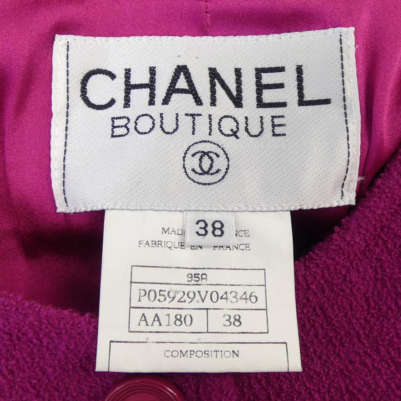[vintage] CHANEL套裝