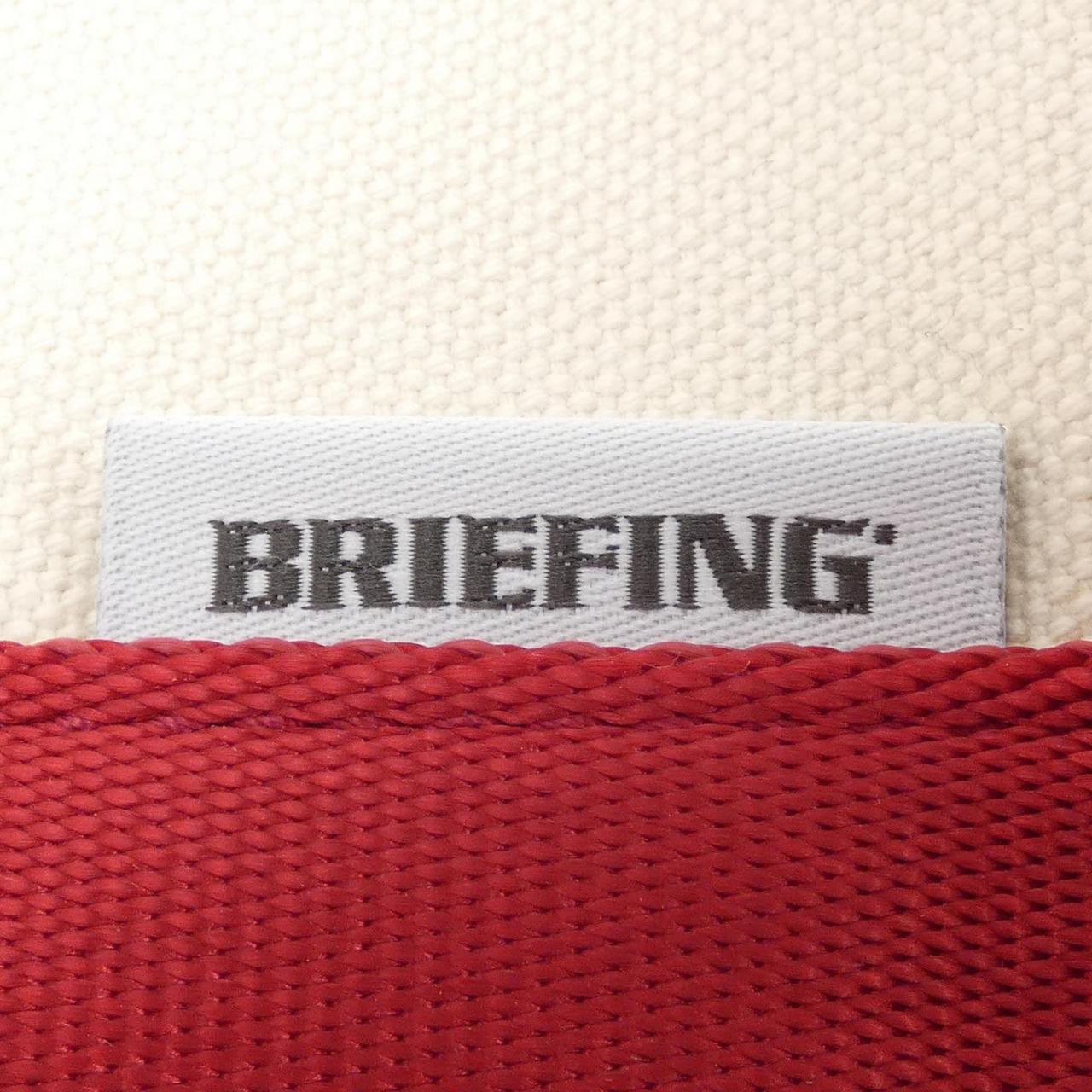 簡報BRIEFING BAG