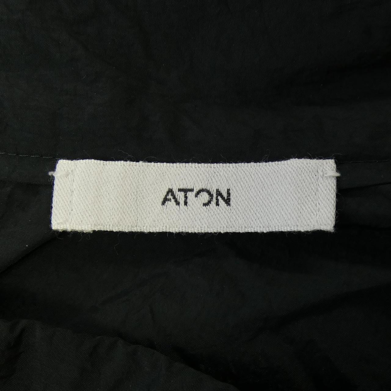 エイトン ATON スカート