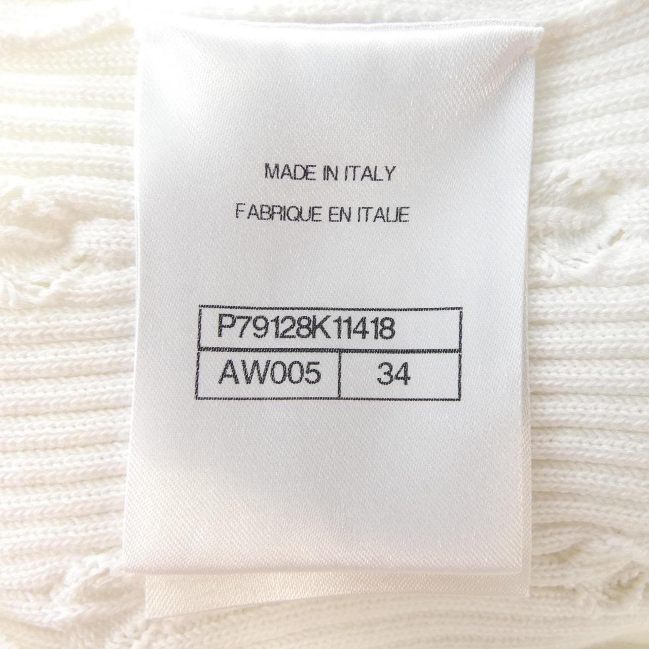 シャネル CHANEL P79128K11418 ニット