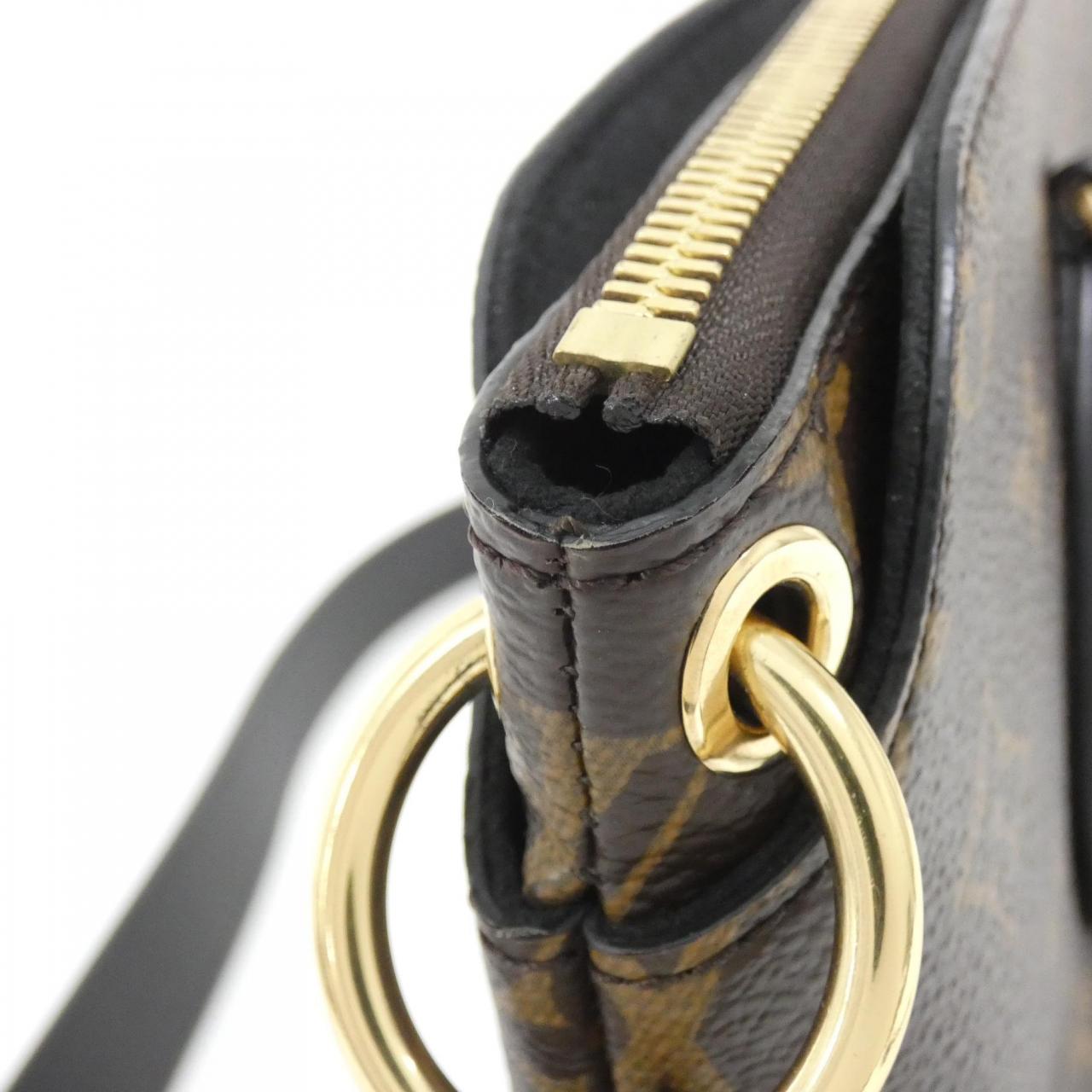 LOUIS VUITTON Monogram Flower Zipped Tote PM M44351 Bag