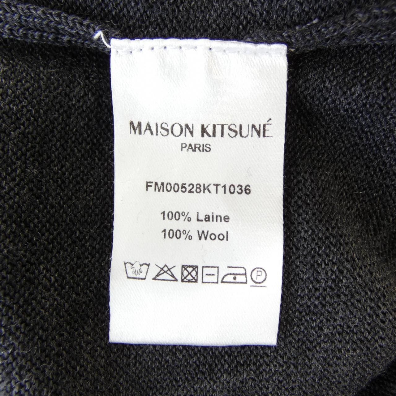 メゾンキツネ MAISON KITSUNE FM00528KT1036 ニット
