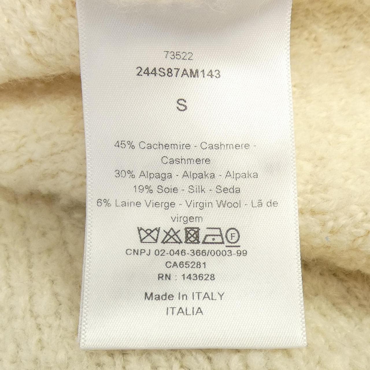 クリスチャンディオール CHRISTIAN DIOR 244S87AM143 パーカー