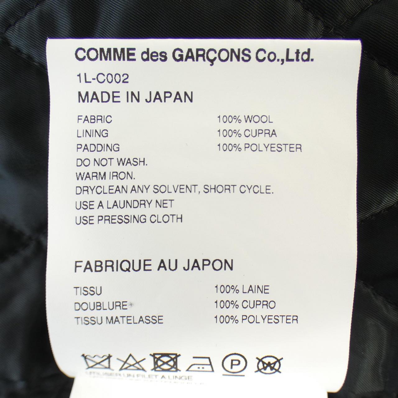 ブラックコムデギャルソン BLACK GARCONS コート