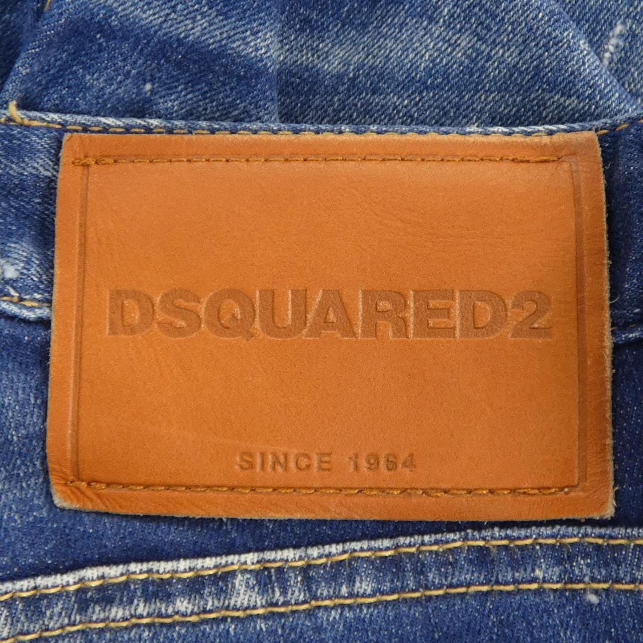 ディースクエアード DSQUARED2 S74LB1163 パンツ