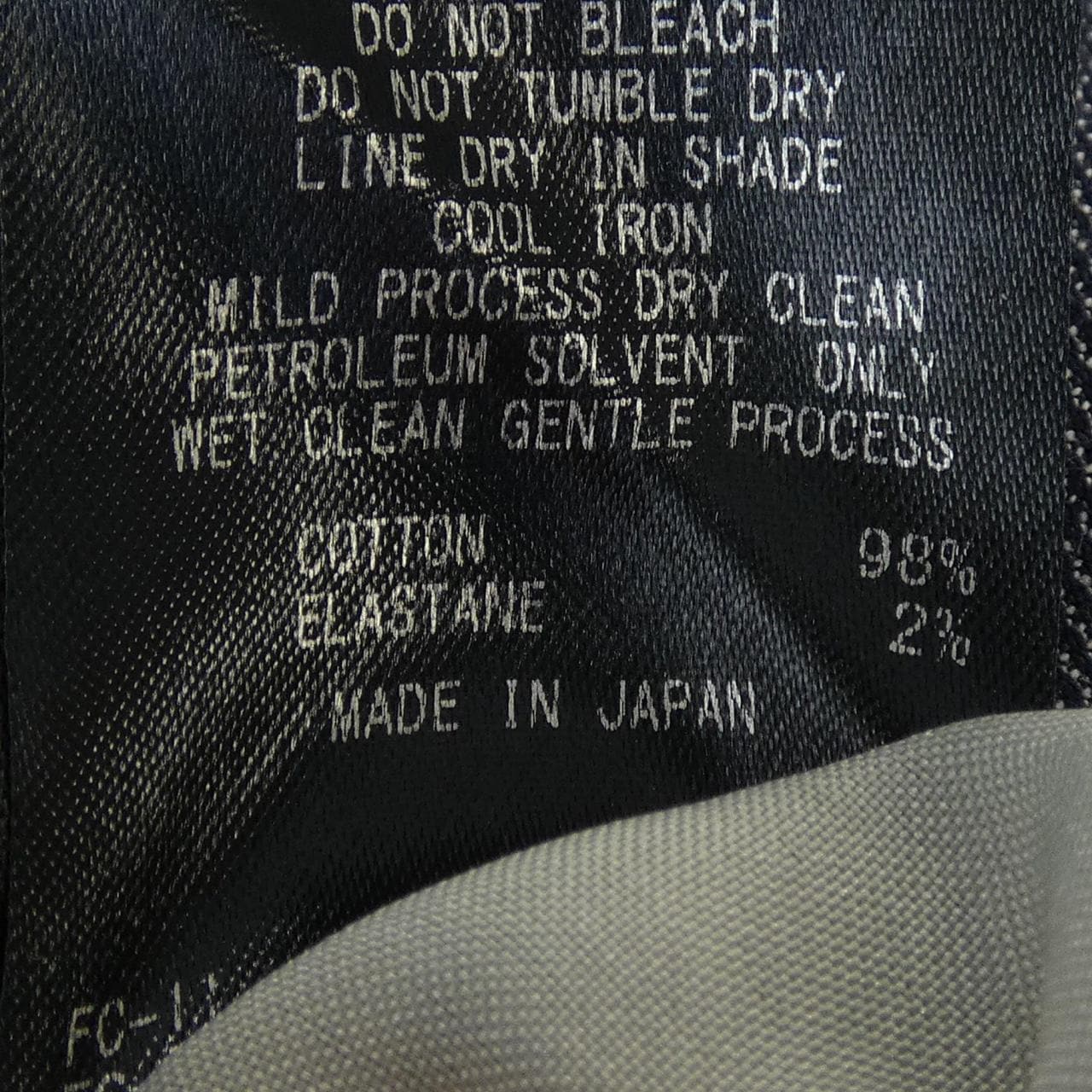 シップス SHIPS パンツ