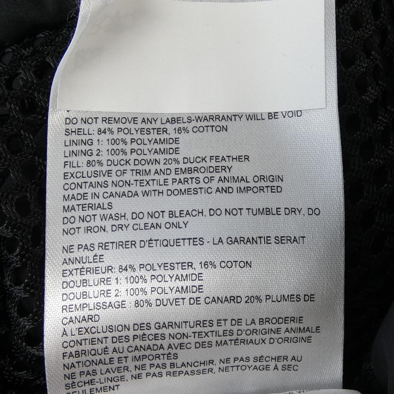 カナダグース CANADA GOOSE BLACK LABEL 3802WB SHELBURNE シェルバーン ダウンコート