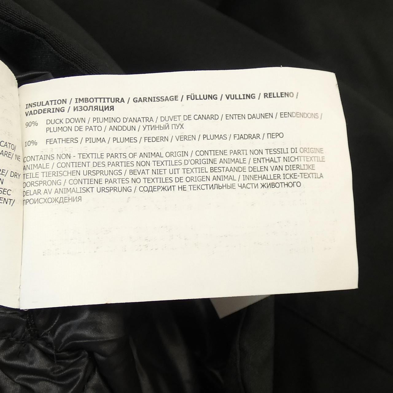 WOOLRICH WOOLENMILLS WOOU0386 羽绒服