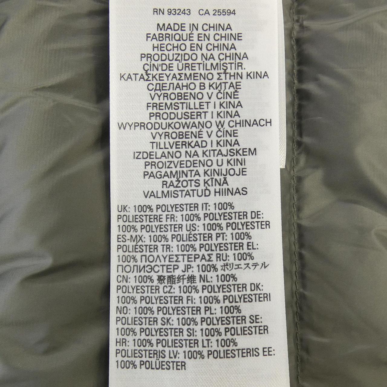 ディーゼル DIESEL A06422 ブルゾン