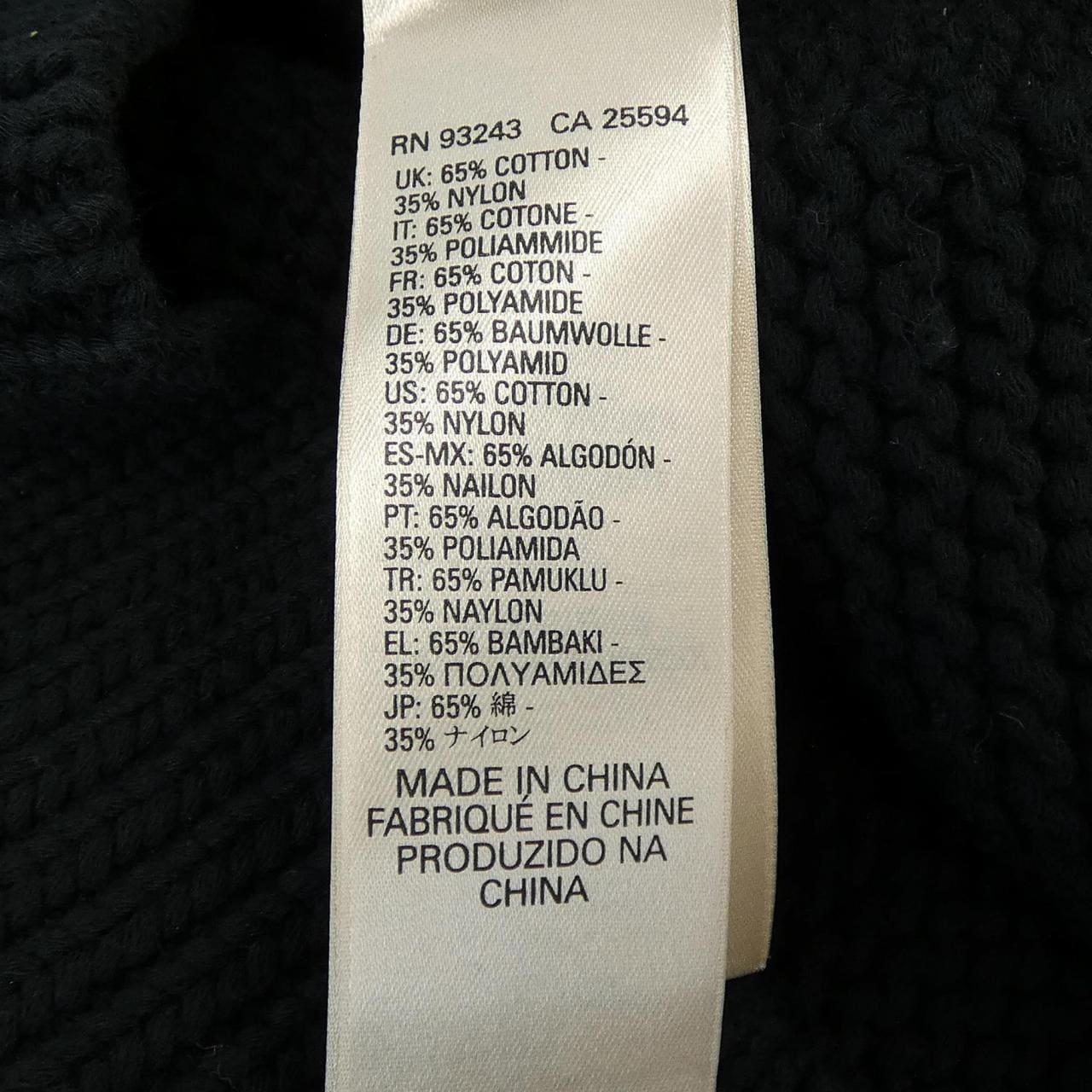 ディーゼル DIESEL トップス