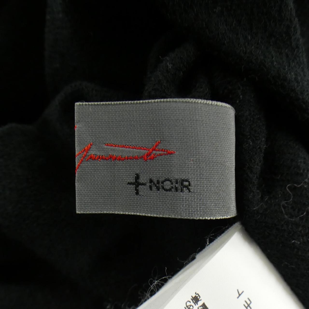 ヨウジヤマモトプリュスノアール YOHJI YAMAMOTO+NOIR NH-T97-984 Tシャツ