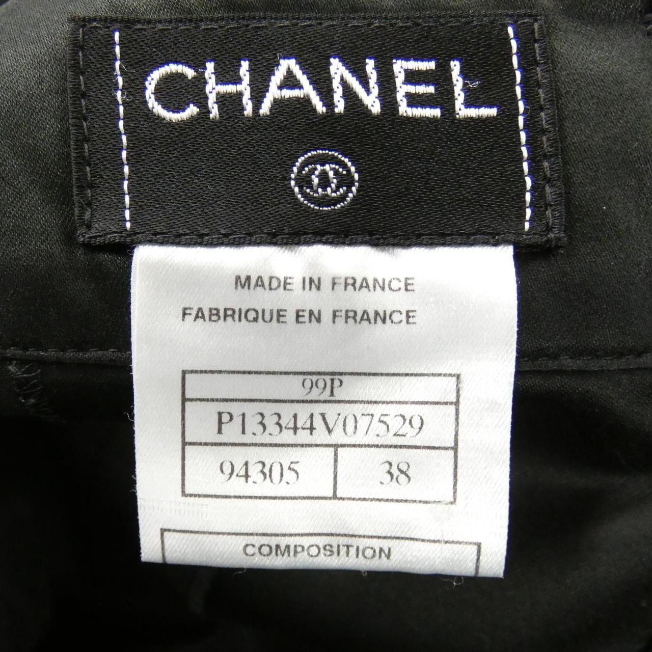 【ヴィンテージ】シャネル CHANEL P13344V07529 99P スカート