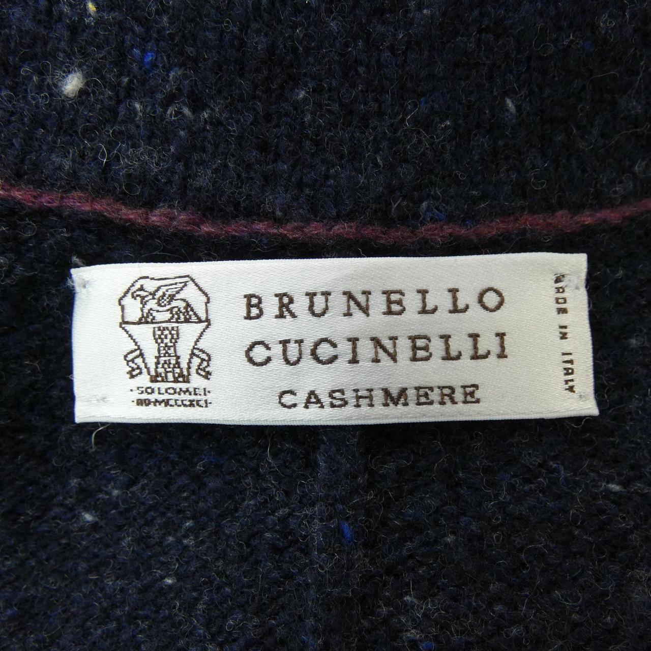 BRUNELLO CUCINELLI CUCINELLI jacket