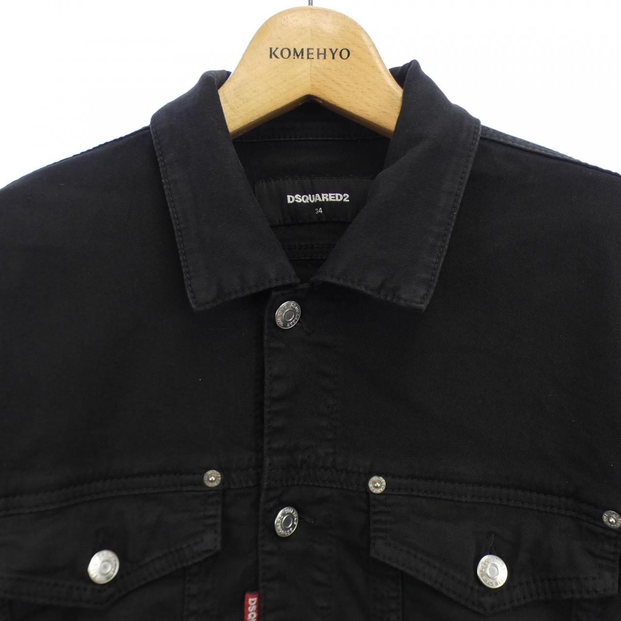 ディースクエアード DSQUARED2 デニムジャケット