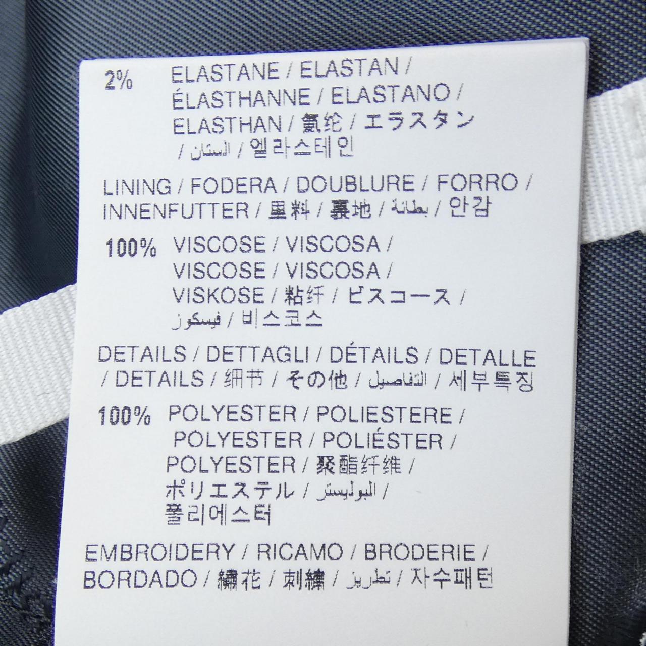 オフホワイト OFF-WHITE パンツ