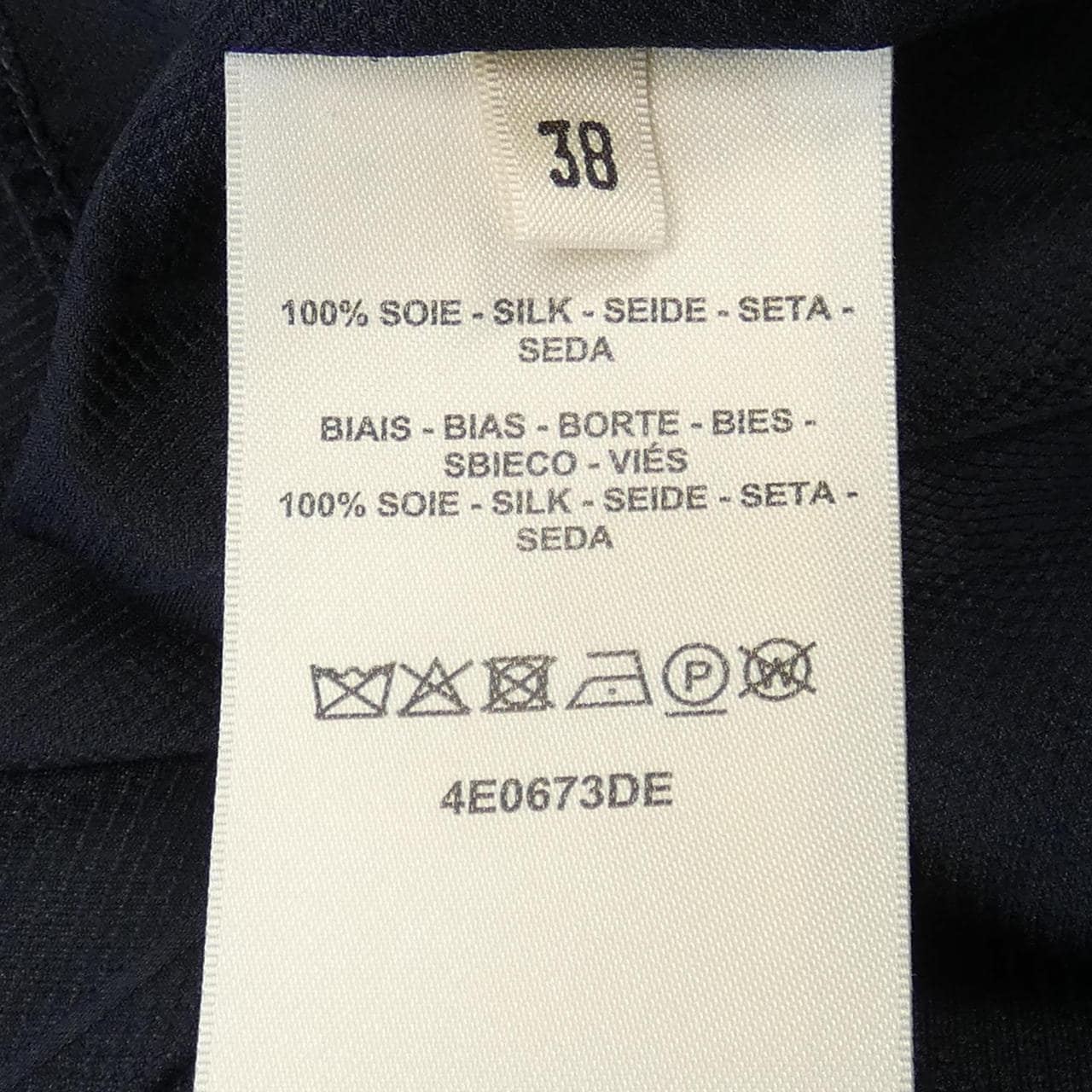 エルメス HERMES トップス