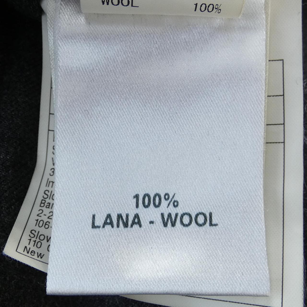 インコテックス INCOTEX パンツ