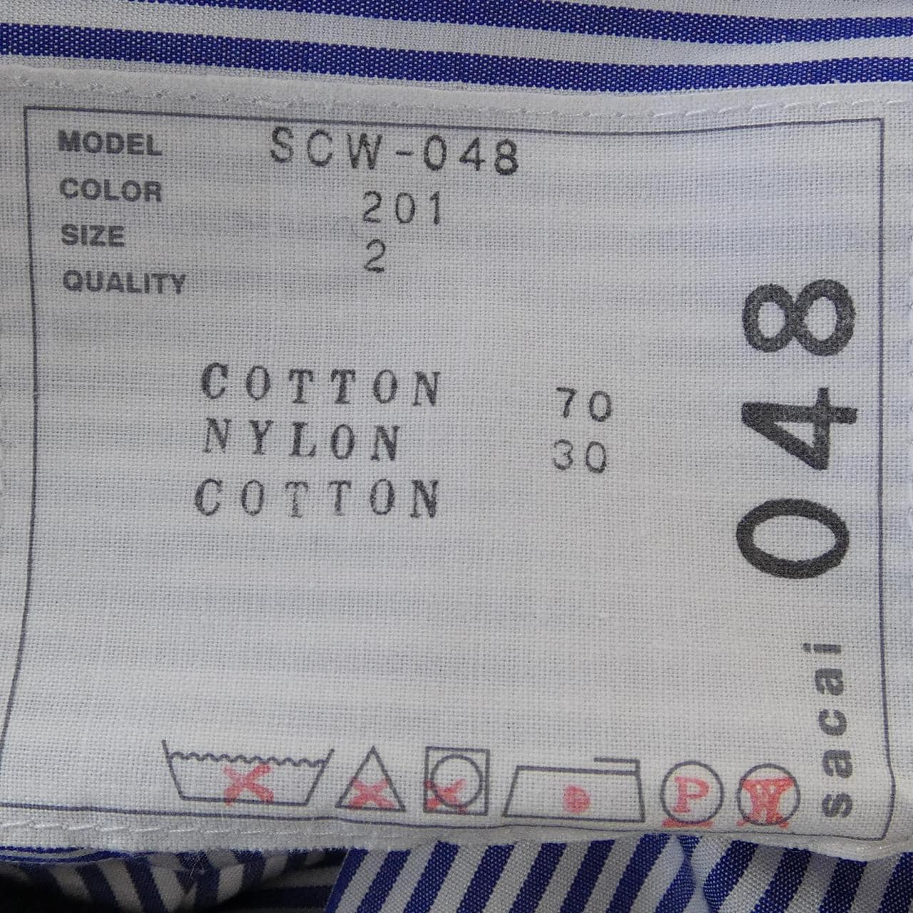 サカイ SACAI SCW-048 ワンピース