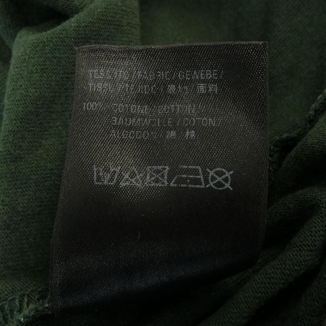 バレンシアガ BALENCIAGA WARDROBE 612966 TIV54 UNISEX Tシャツ