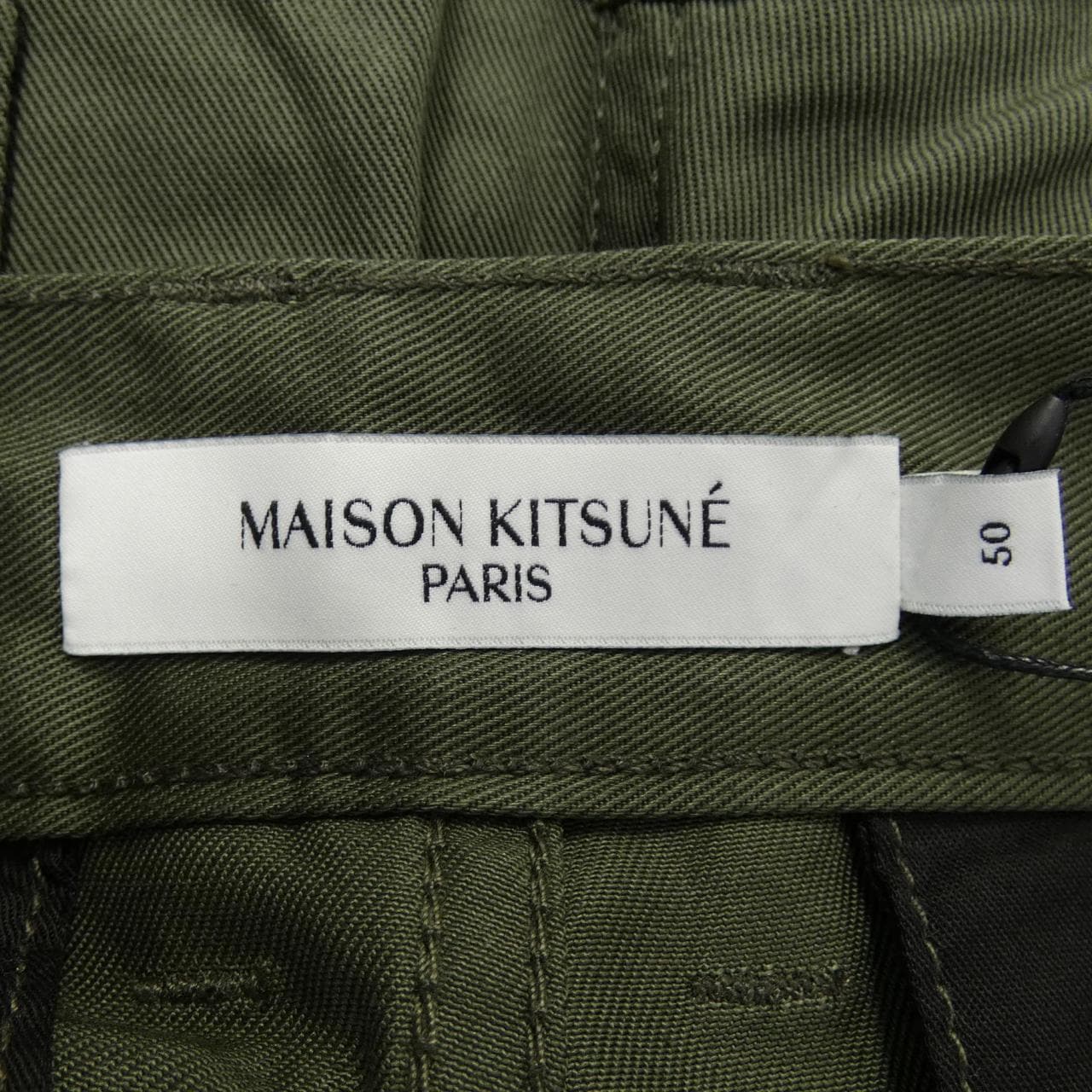 メゾンキツネ MAISON KITSUNE パンツ