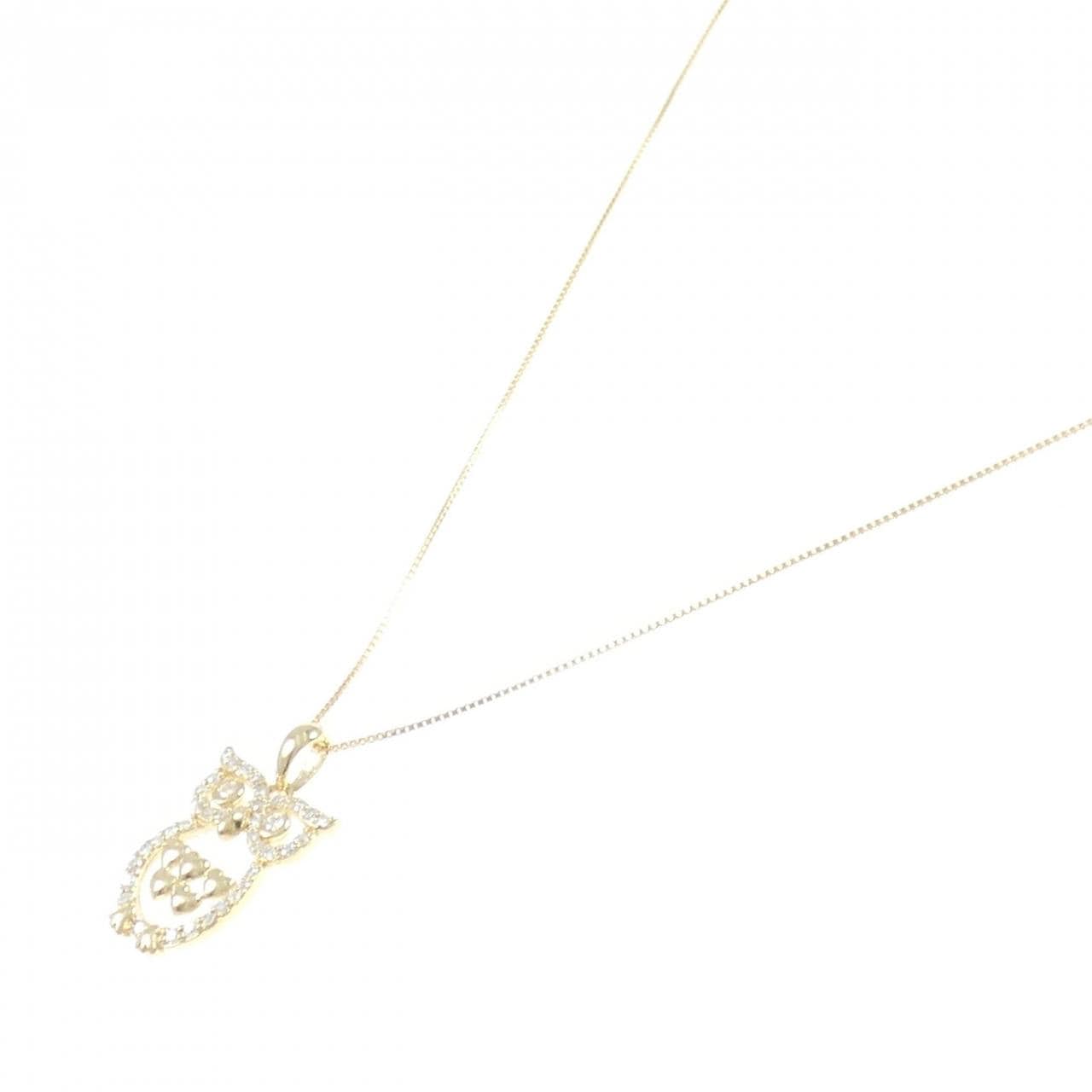 K18YG フクロウ ダイヤモンド ネックレス 0.25CT