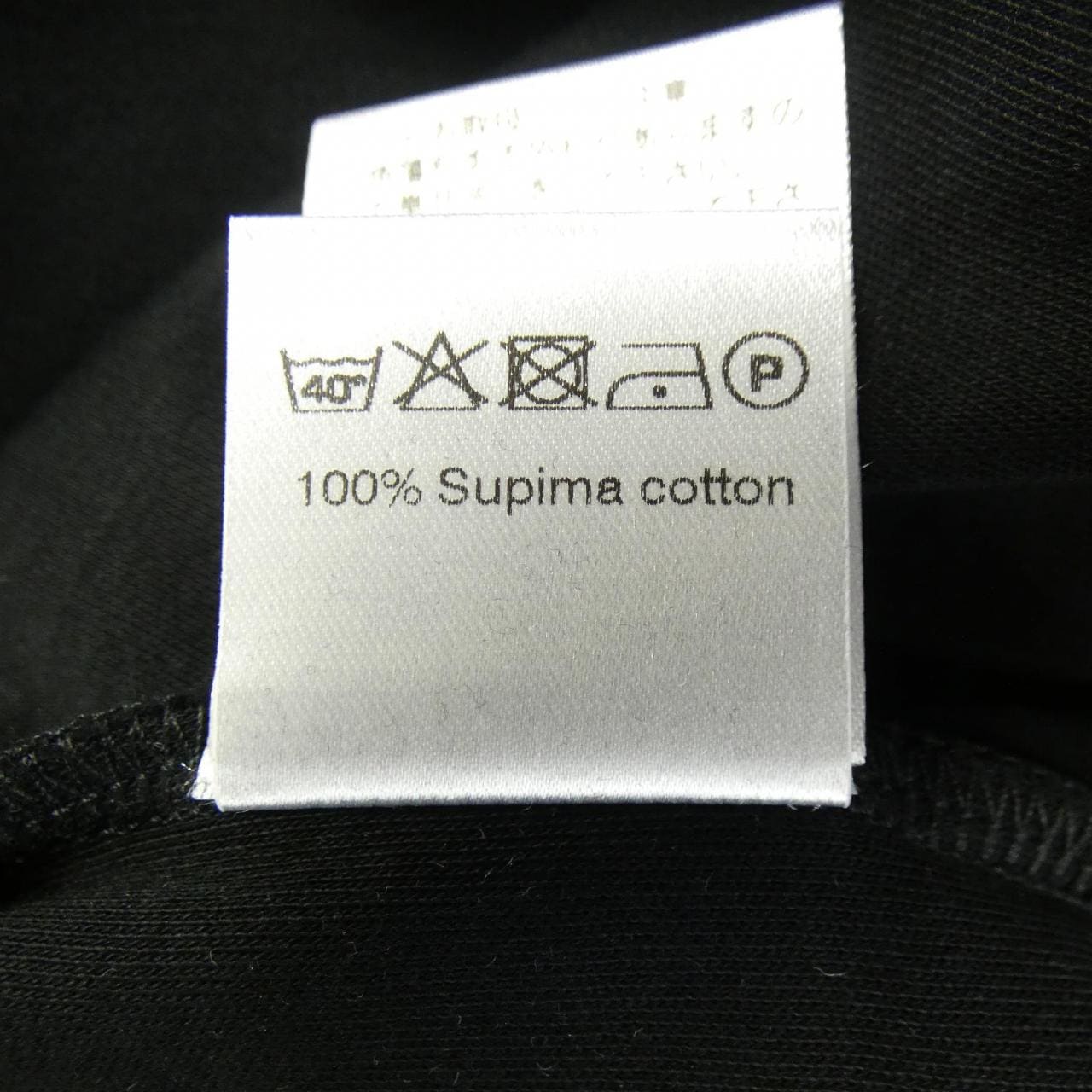 アンティーチポ ANTICIPO Tシャツ