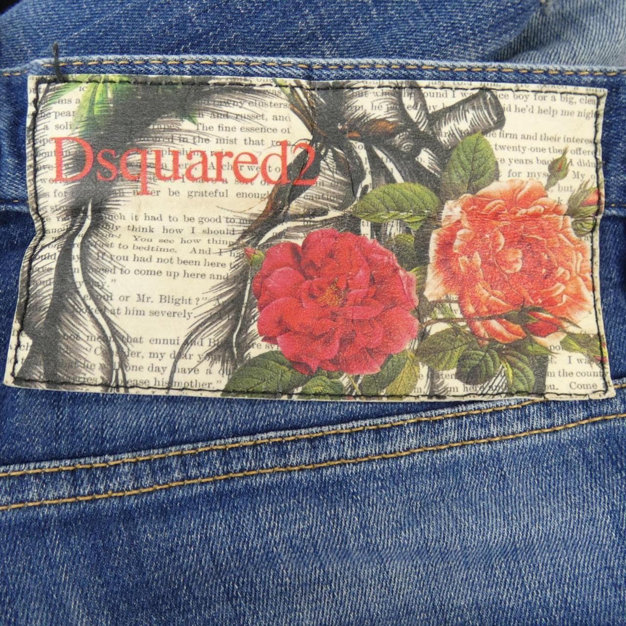 DSQUARED2 DSQUARED2 牛仔褲