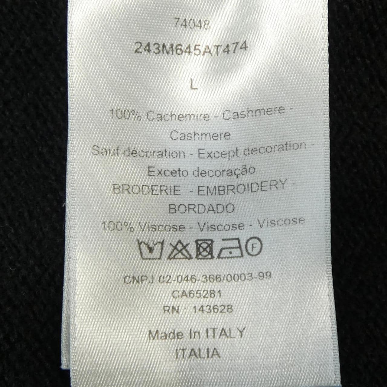 ディオール DIOR CHRISTIAN DIOR COUTURE セーター 243M645AT474 ニット