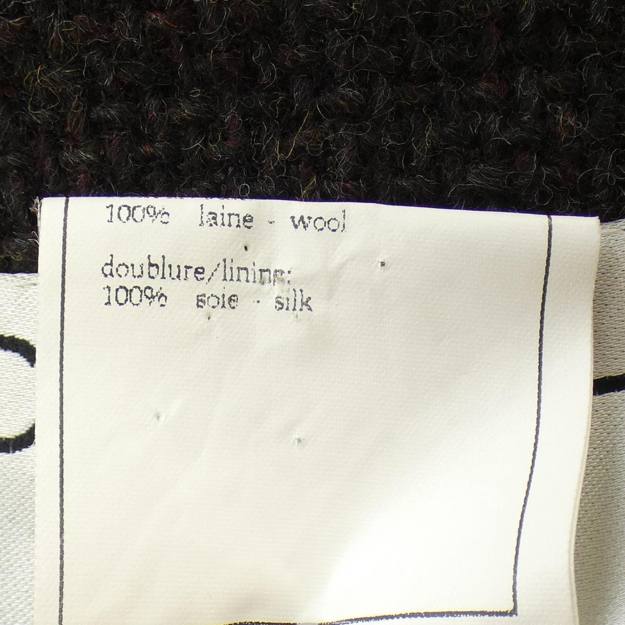 【ヴィンテージ】シャネル CHANEL P08105V04978 96A. スーツ