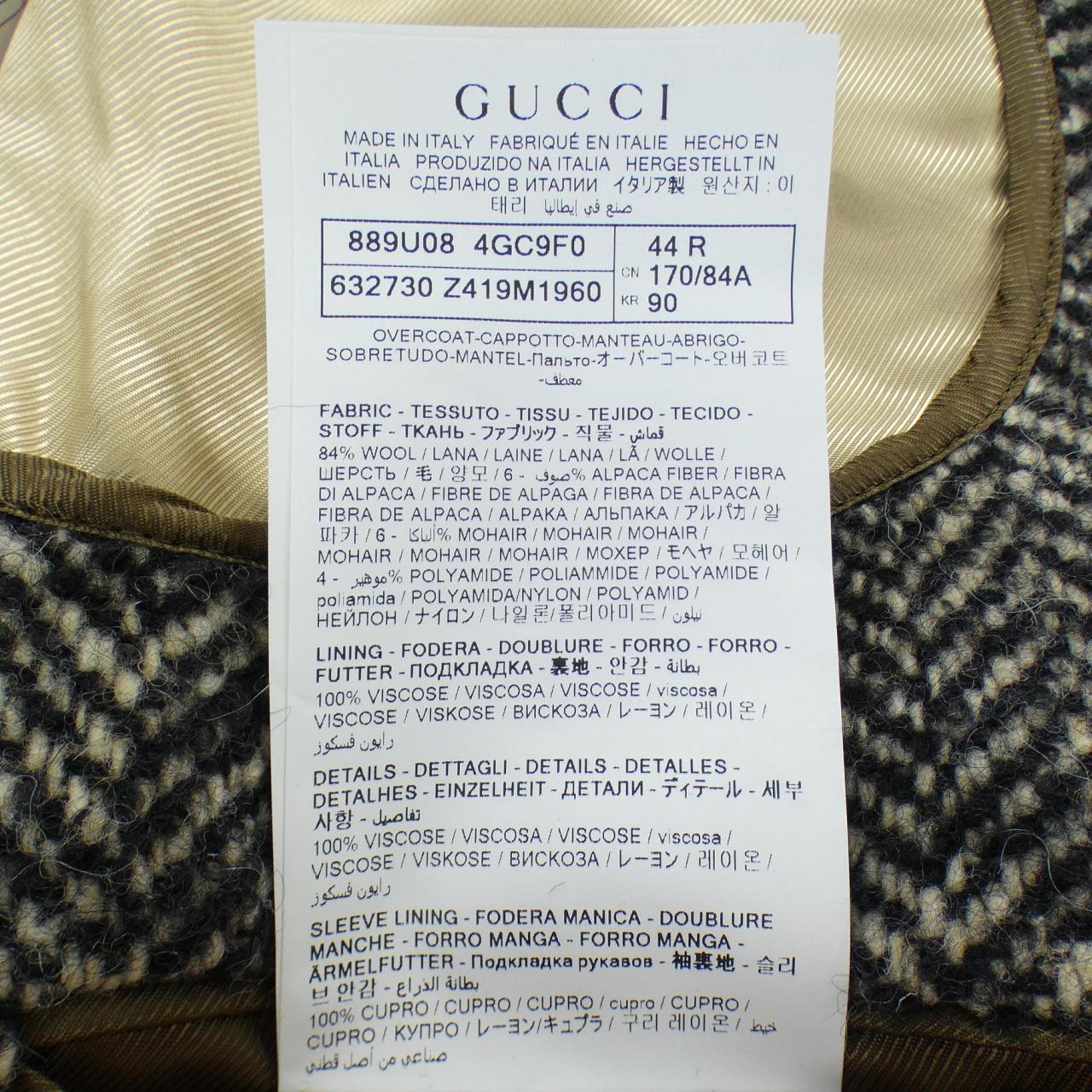 グッチ GUCCI 632730 Z419M コート