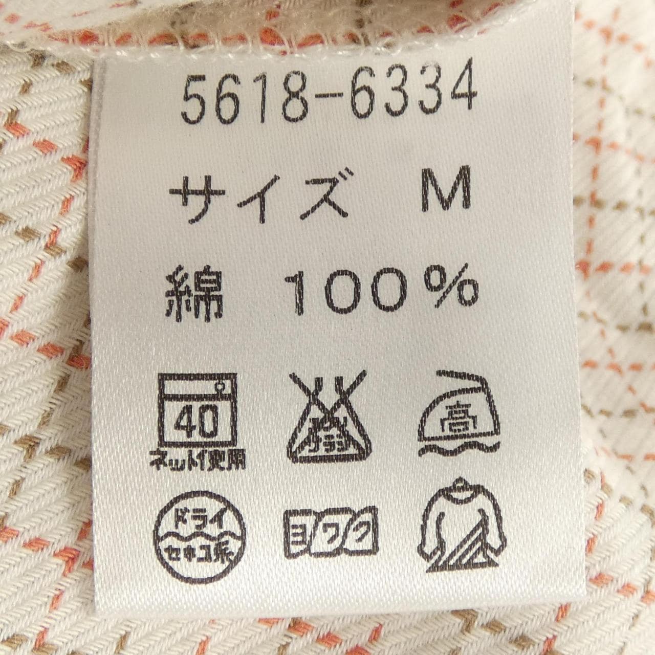 ダックス DAKS シャツ