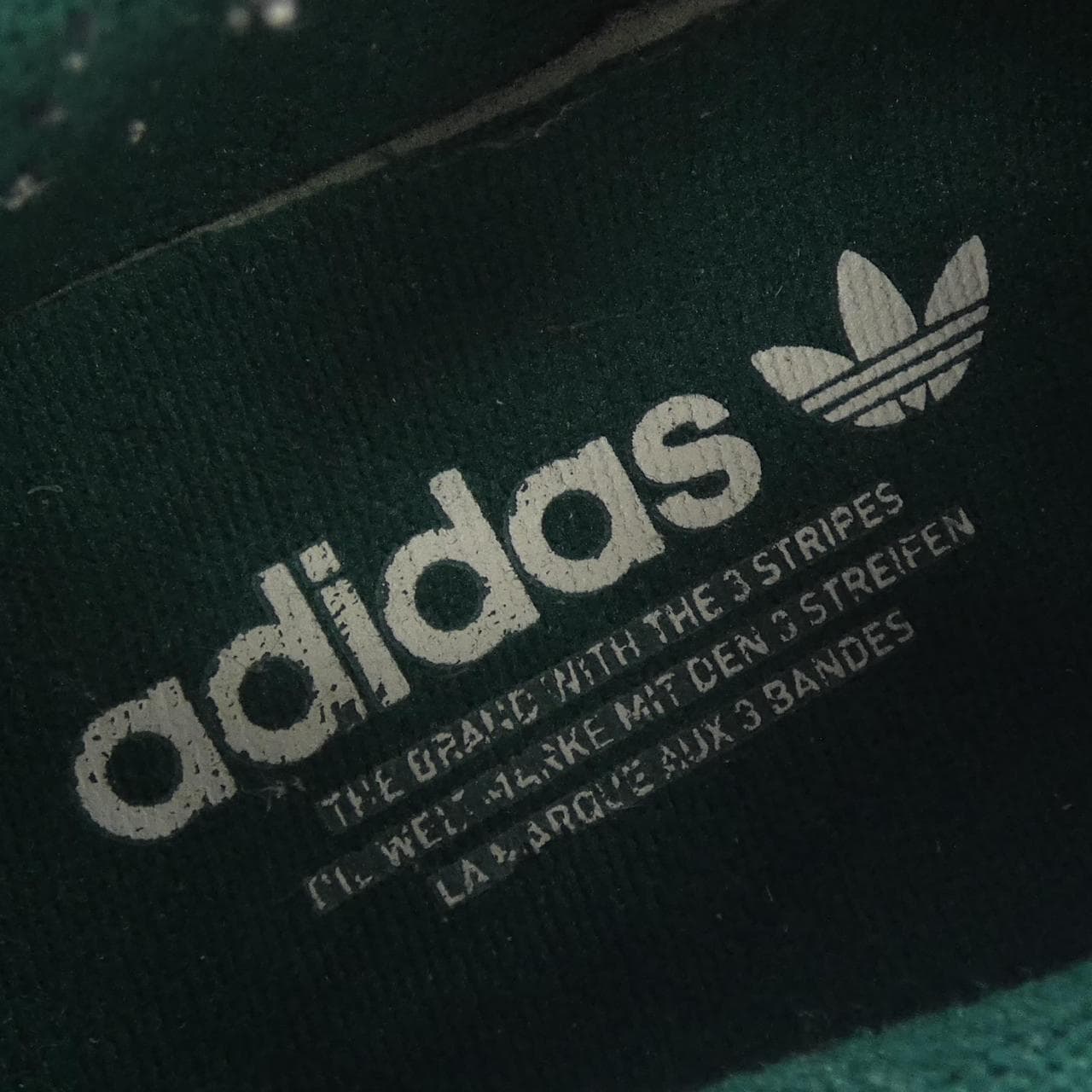 アディダス ADIDAS JI3202 スニーカー