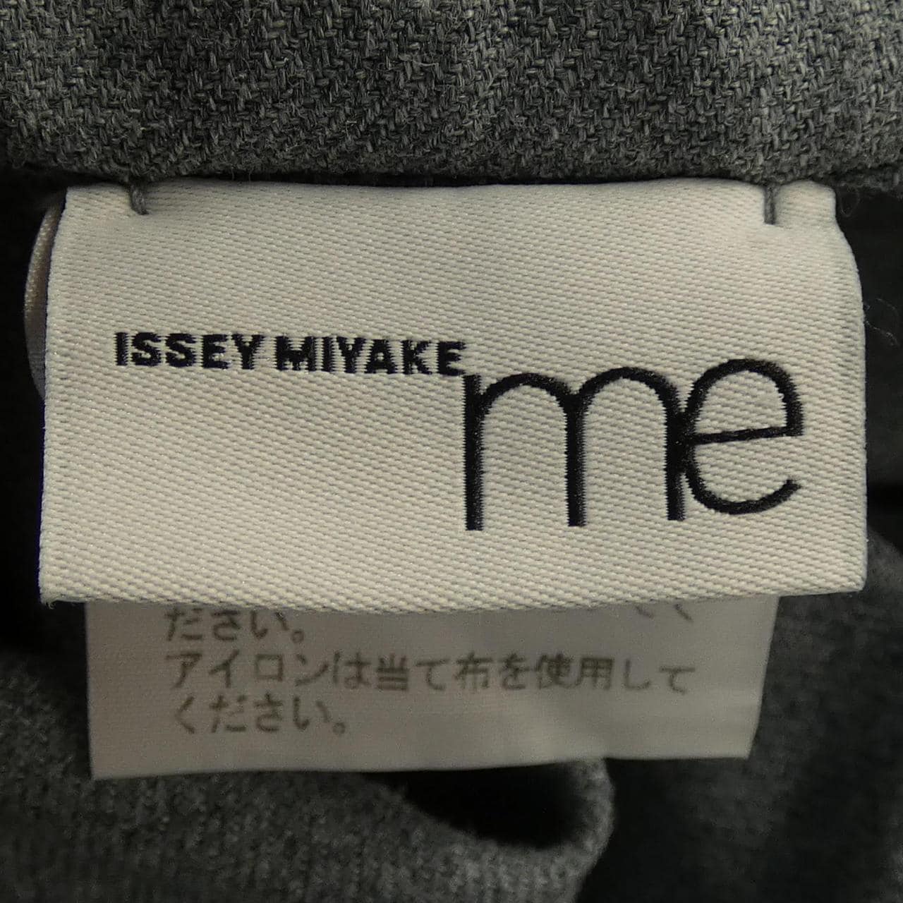 MISSEY MIYAKE裤子