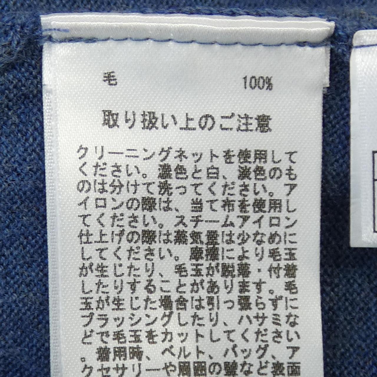 ブルックスブラザーズ BROOKS BROTHERS ベスト