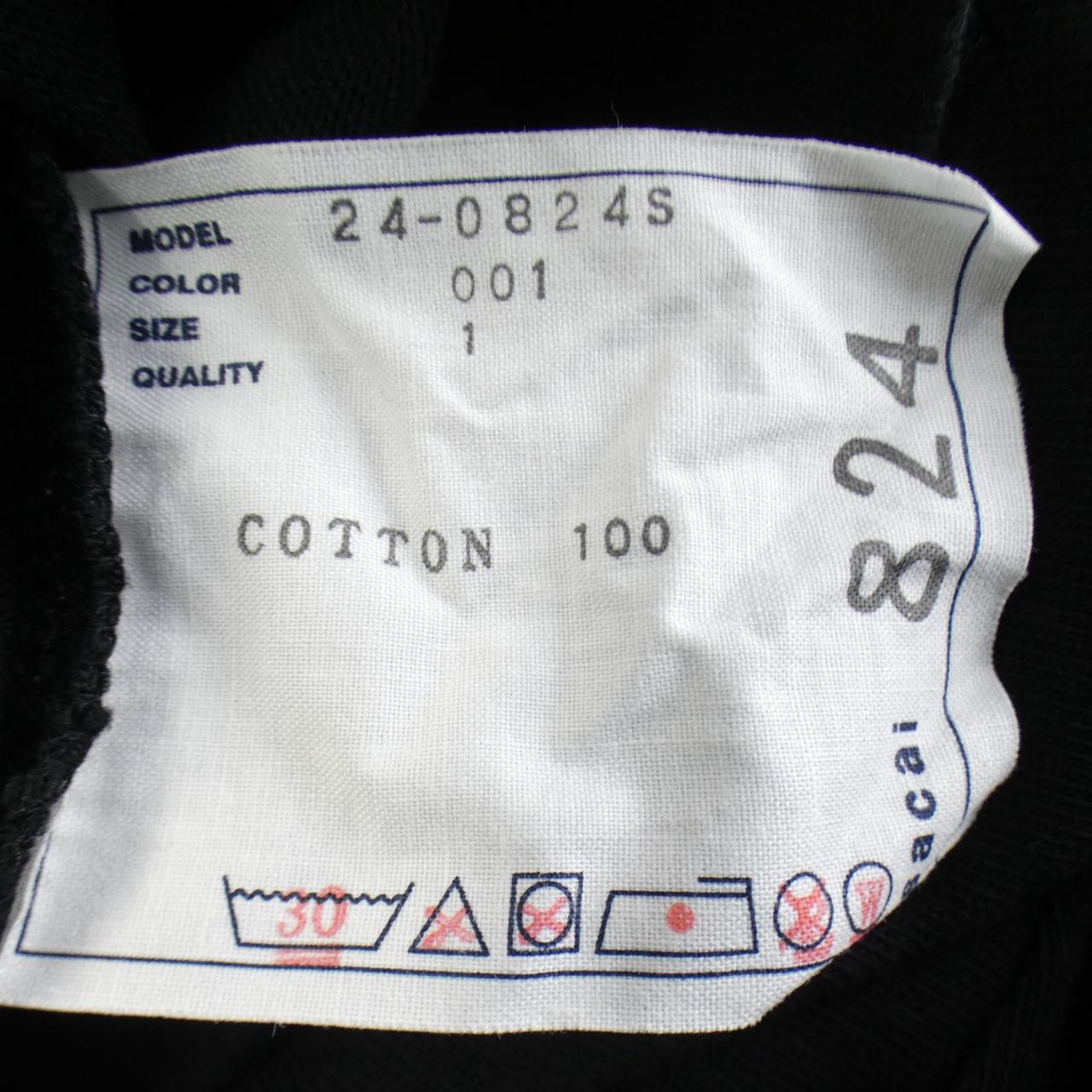 Sakai SACAI T-shirt