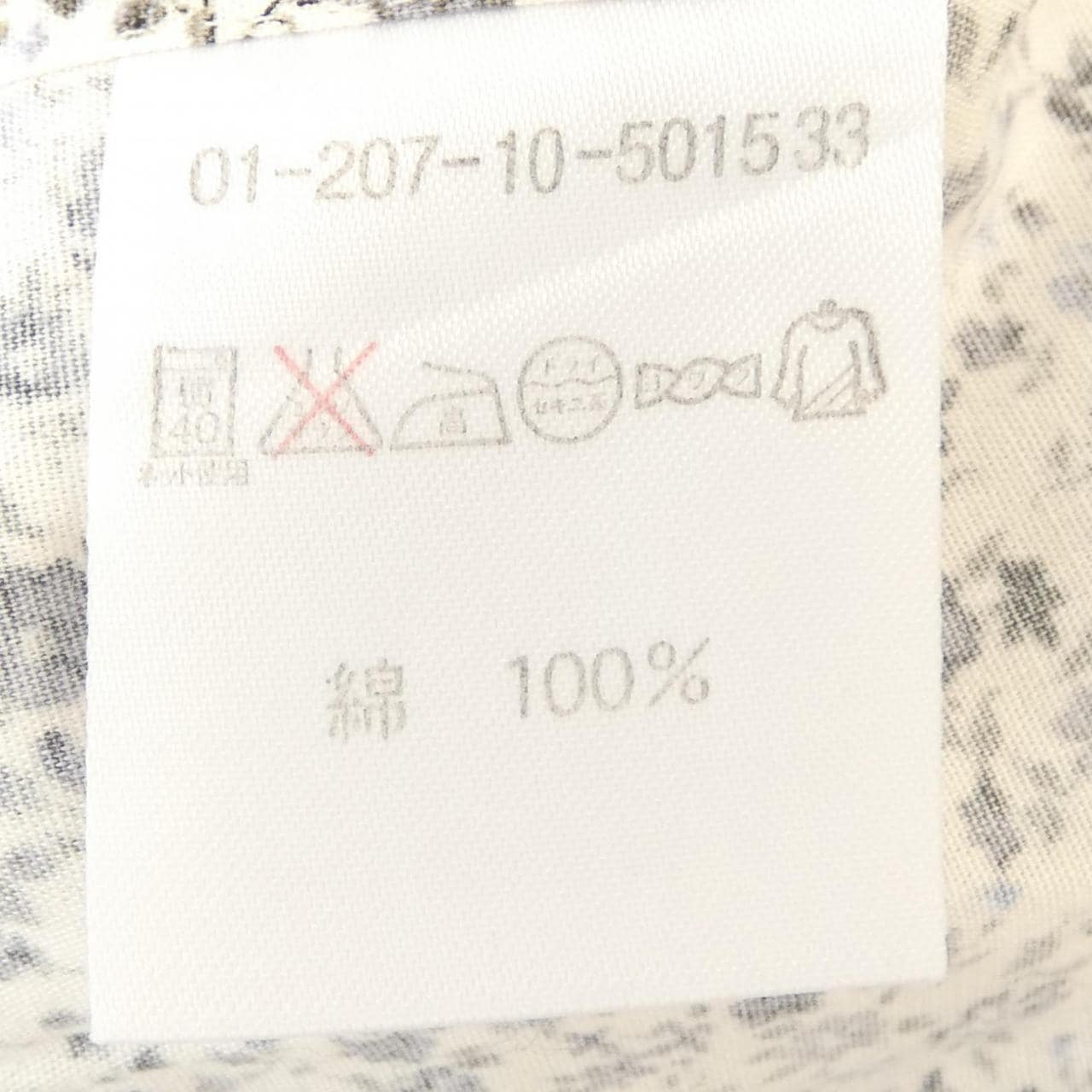 エストネーション ESTNATION シャツ