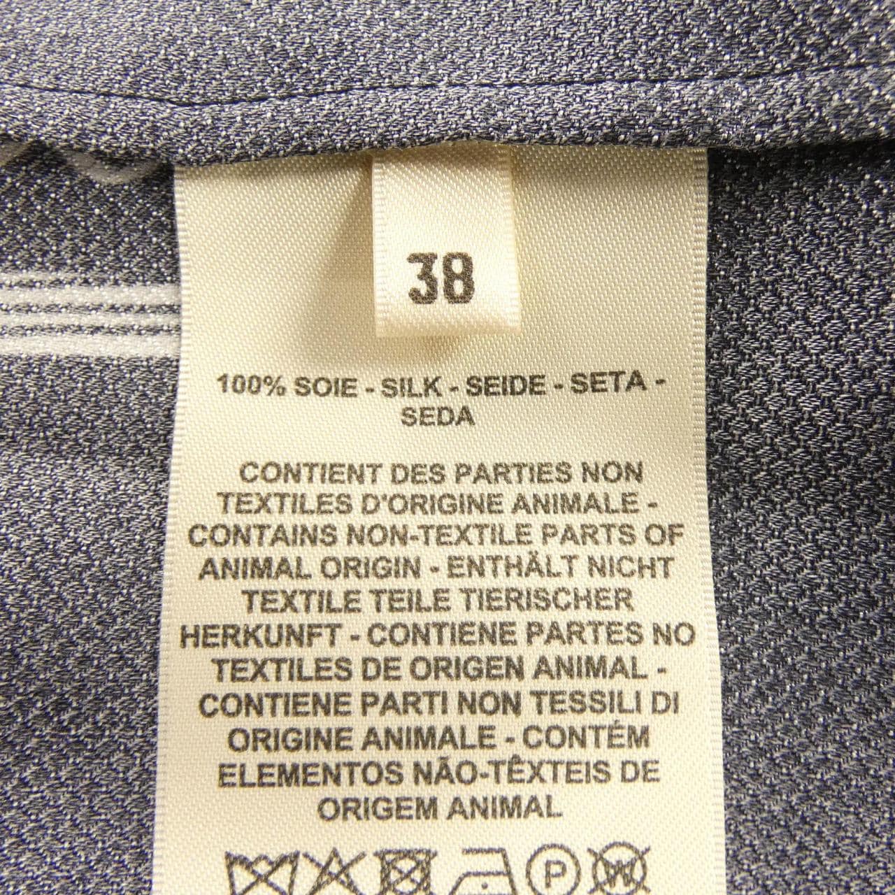 エルメス HERMES EN DESORDRE FINESSE 4E0643DQ ツイルレーヌ シャツ