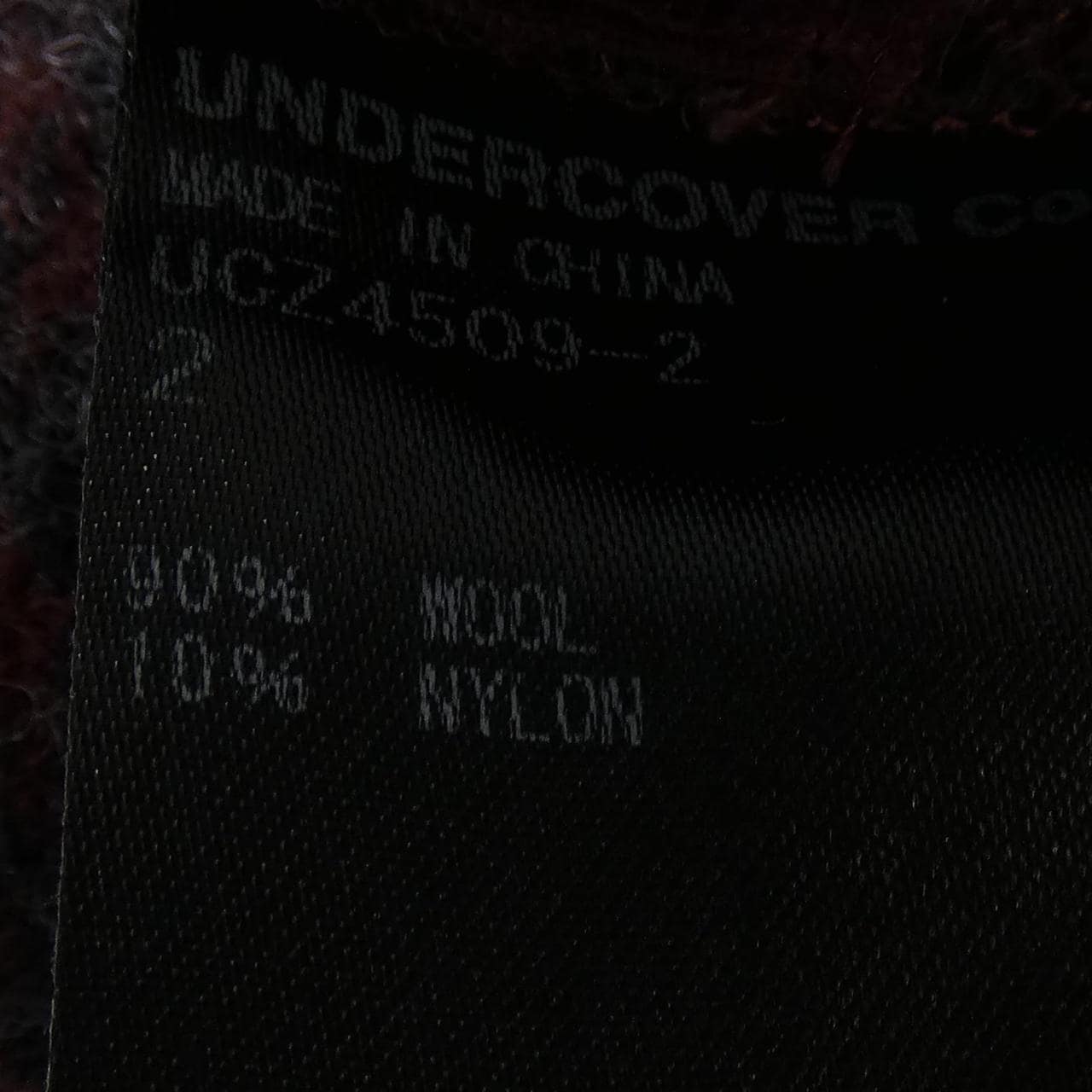 アンダーカバー UNDER COVER UCZ4509-2 パンツ