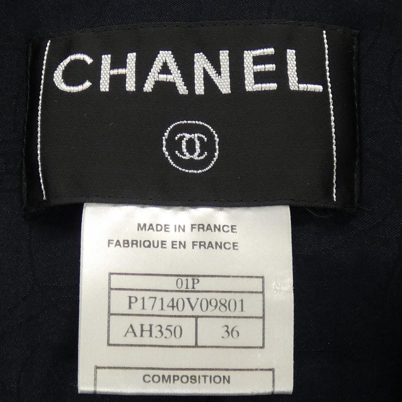 【ヴィンテージ】シャネル CHANEL P17140V09801 01P ジャケット