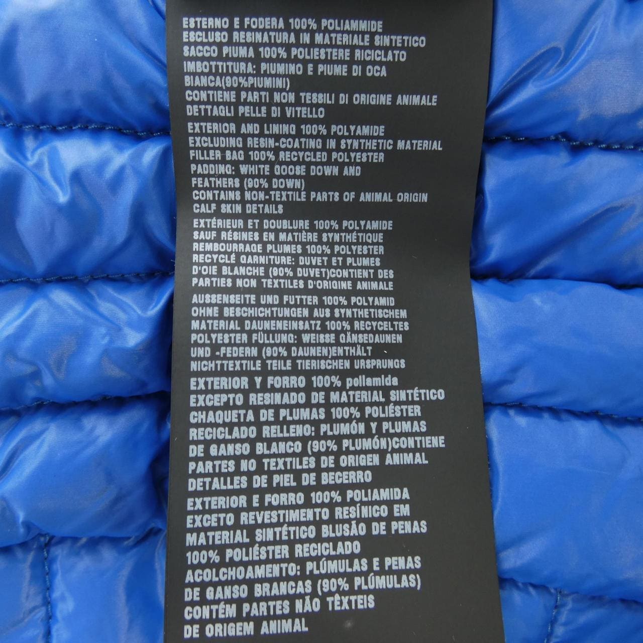 プラダ PRADA トライアングルロゴ SGH032 R152 ARO ダウンジャケット