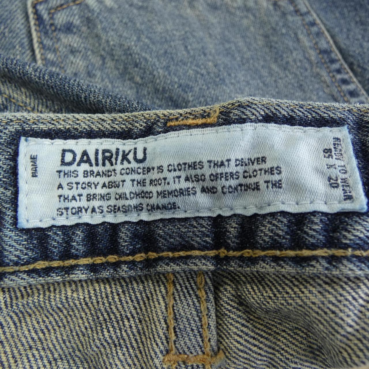 ダイリク DAIRIKU ジーンズ