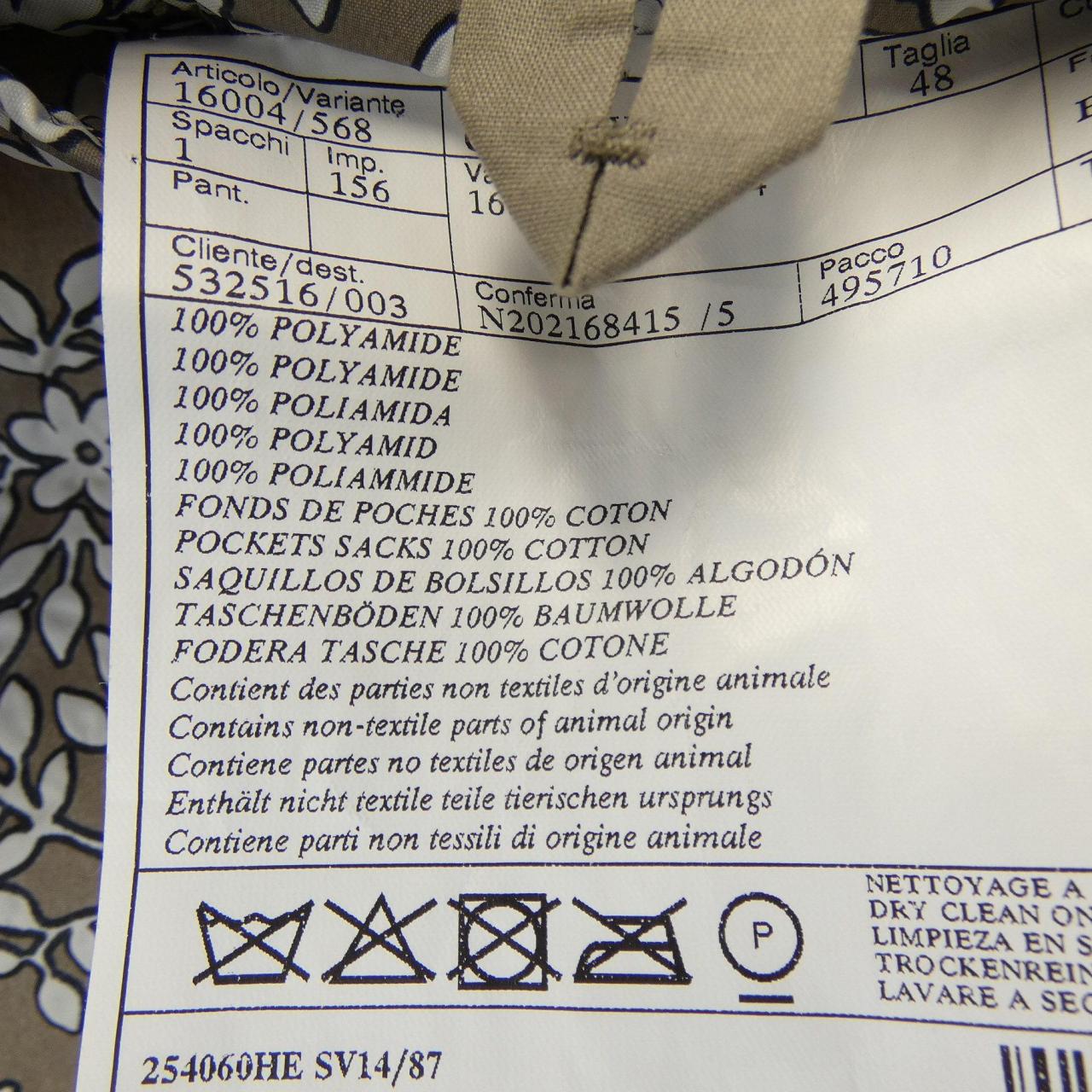 エルメス HERMES 254060HE ジャケット