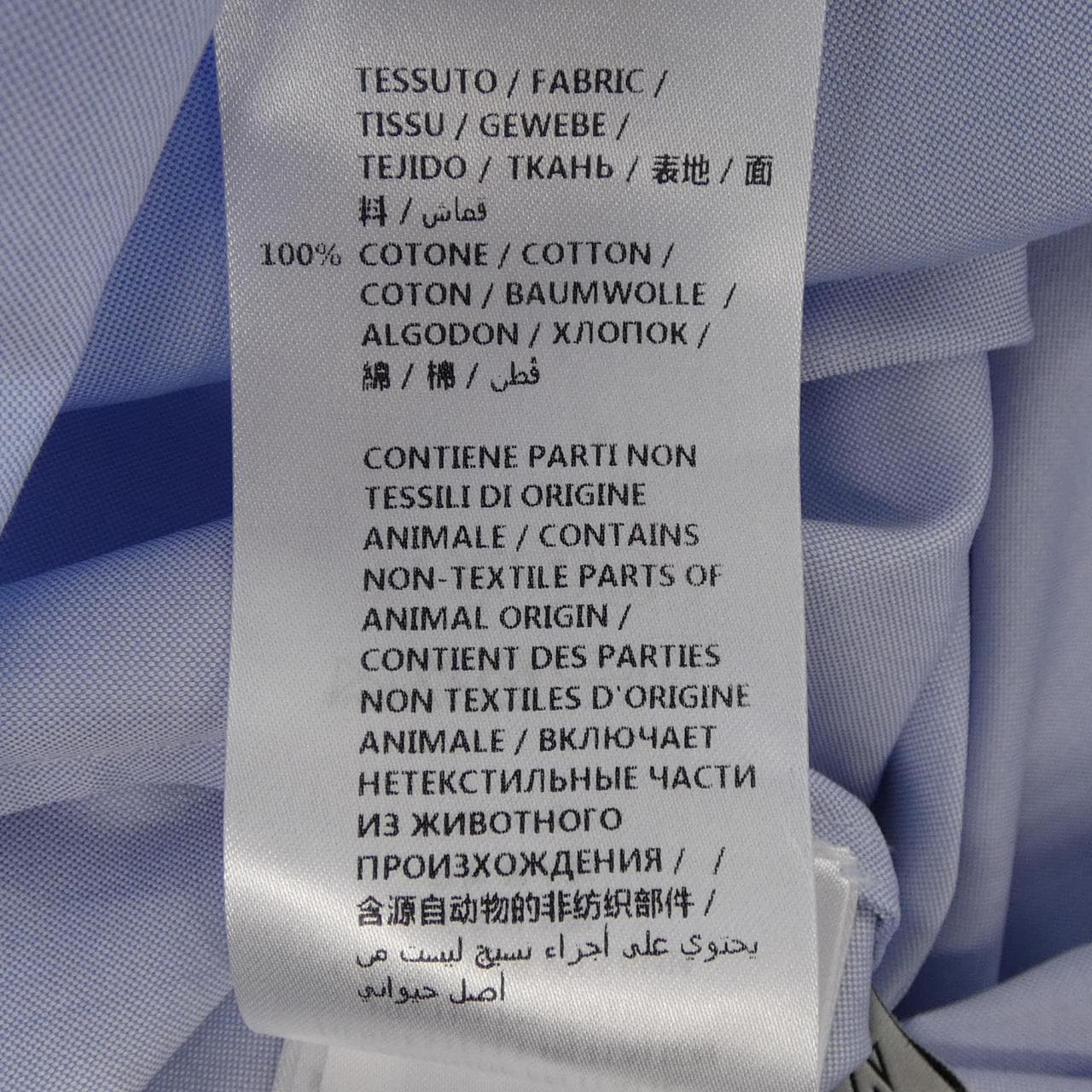 グッチ GUCCI 449736 ZIK20 シャツ