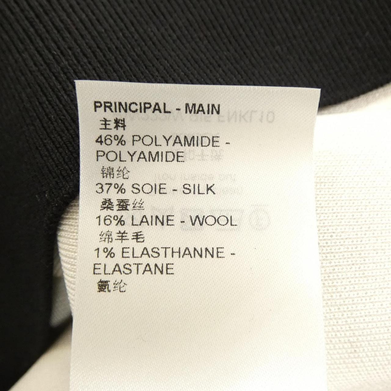 ルイヴィトン LOUIS VUITTON ブロックニットクロップドセーター FNKL10PI5 ニット