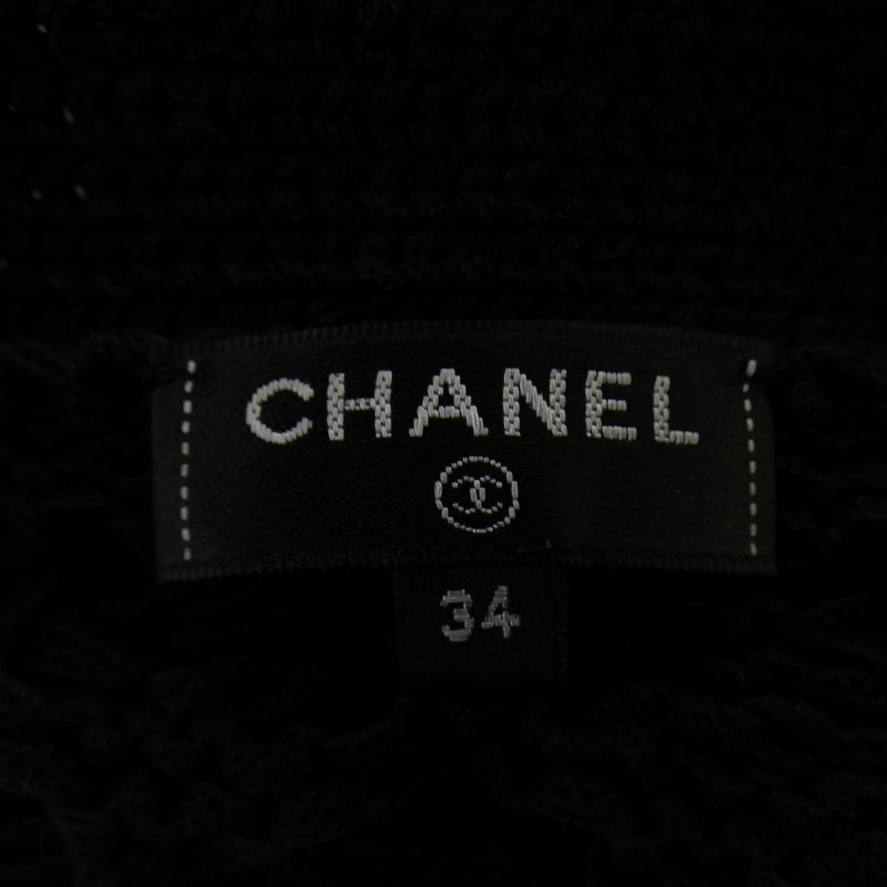 シャネル CHANEL ロングカーディガン