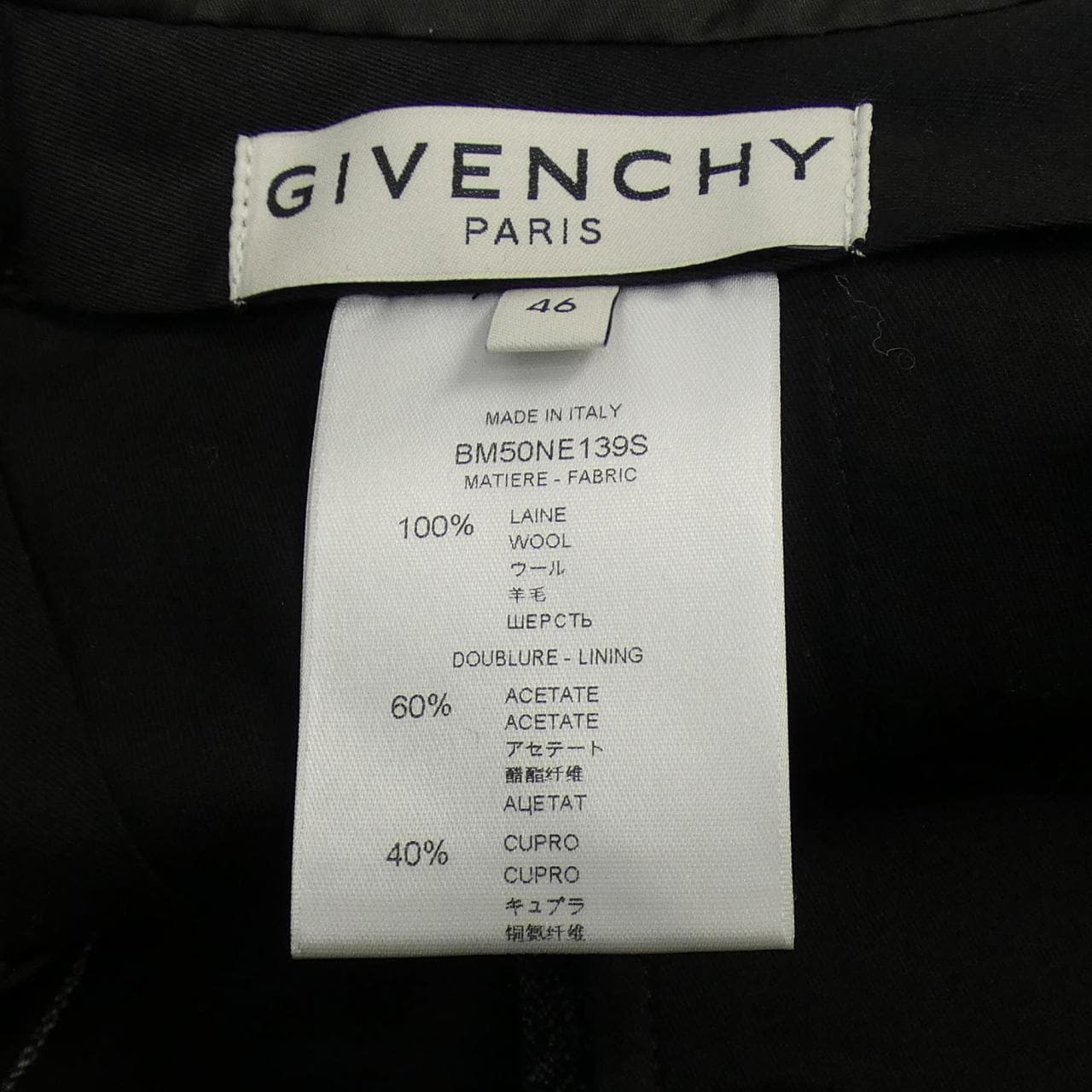 GIVENCHY裤子